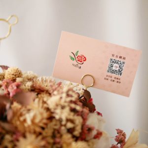 三_花束卡片夾 拷貝