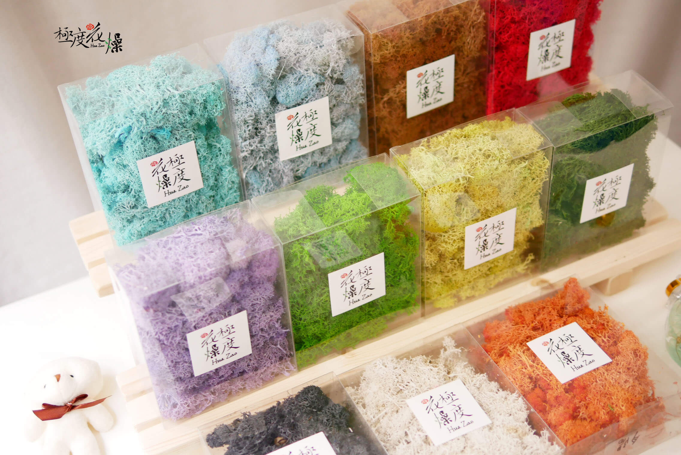 二 _盒裝馴鹿苔