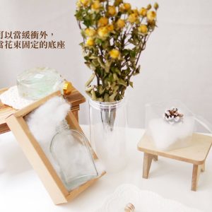 二_棉花