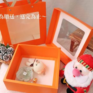 二_橘色黑邊紙盒