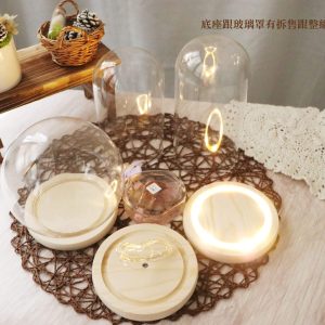 二_花盅單品