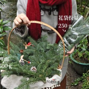 份量 _佛瑞澤松 份量 _佛瑞澤松