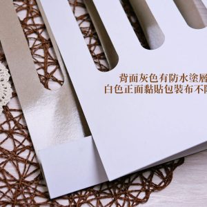 六_包花束神器 拷貝