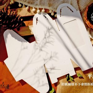 出貨_開窗紙盒