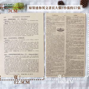 原裝牛皮大小_迷你英文書頁包裝紙 拷貝