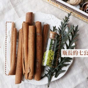 大小7-9公分_肉桂
