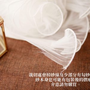 安全 _浪花紗 拷貝2e3