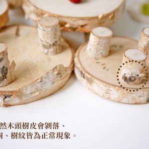 安全 拷貝