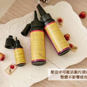 安全_UV固化膠 拷貝