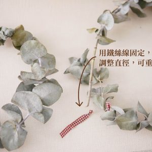 安全_乾燥尤加利花圈