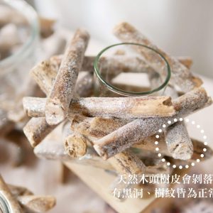 安全_仿舊風燭台