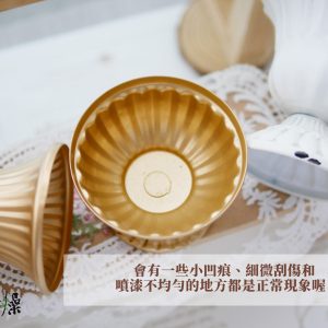 安全_冠軍杯 拷貝