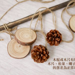 安全_原木掛飾
