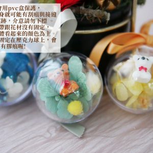 安全_壓克力球熊熊吊飾 拷貝