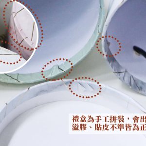 安全_抱抱筒鬱金香材料包 拷貝