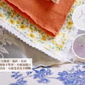 安全_拍照小桌巾 拷貝