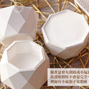 安全_擴香盆