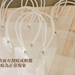 安全_方型透明袋