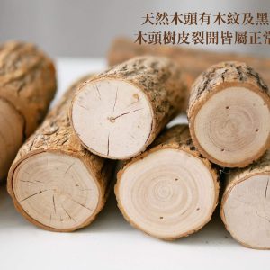 安全_榆木花瓶