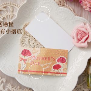 安全_母親節小卡 拷貝