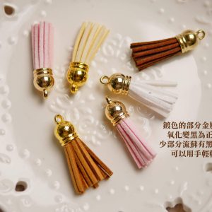 安全_流蘇材料 拷貝