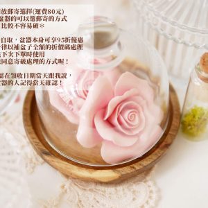 安全_玻璃容器