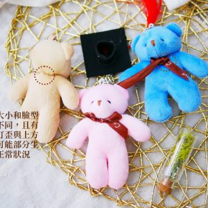 安全_畢業小熊 拷貝
