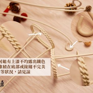 安全_花束鐵架 拷貝