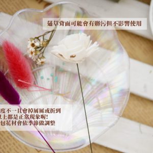 安全_花籃材料包 拷貝