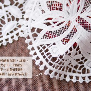 安全_蕾絲圓墊 拷貝