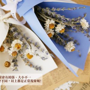安全_薰衣草花束 拷貝