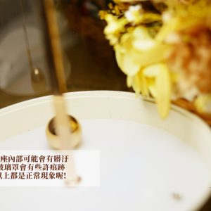 安全_風鈴充電式燈座 拷貝