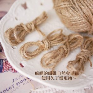 安全_麻繩 拷貝
