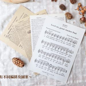 安全圖_迷你英文書頁包裝紙 拷貝331