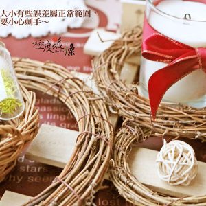 安全圖包裝_藤圈