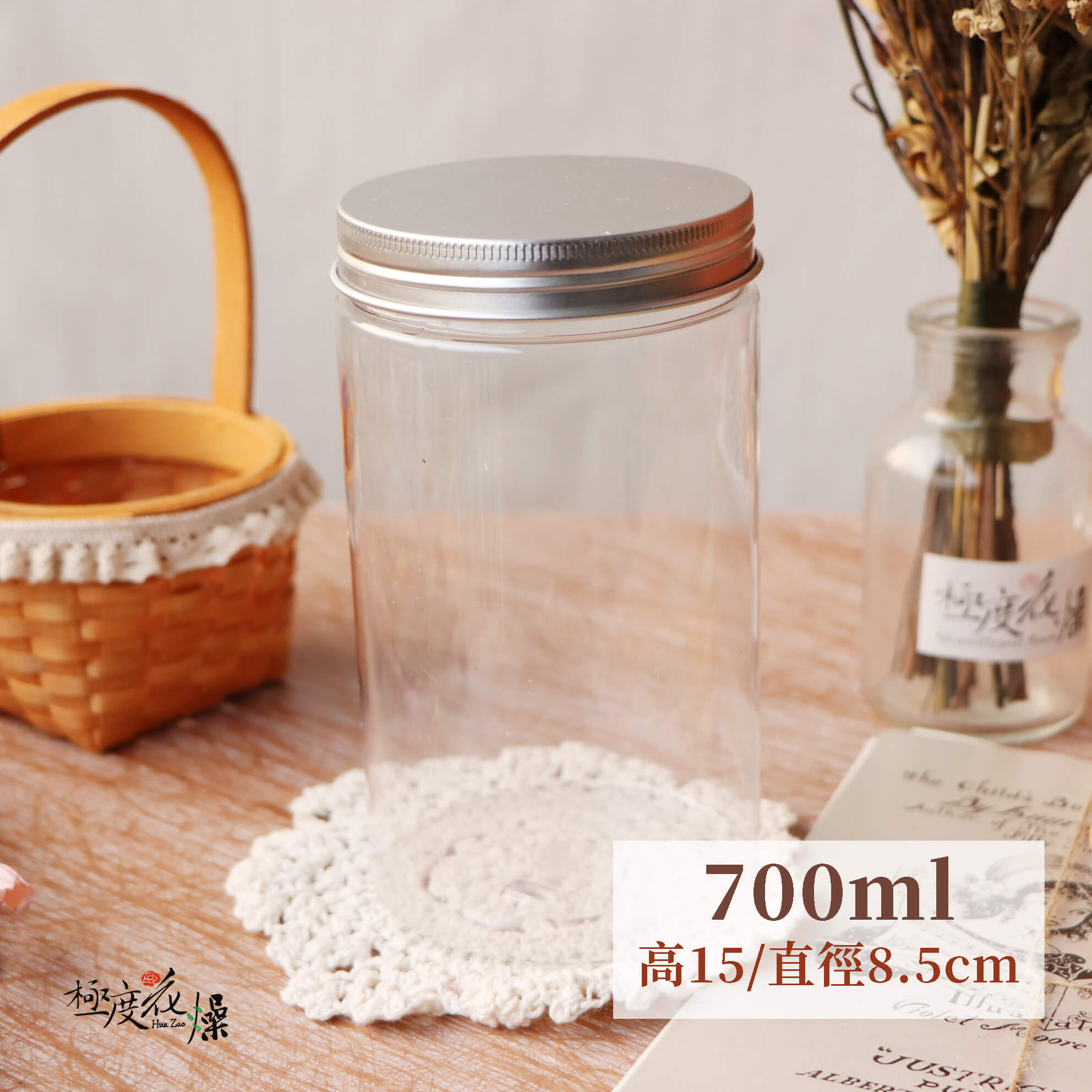 寬700ml_PET罐