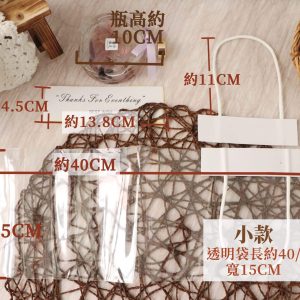 小規格_透明提袋