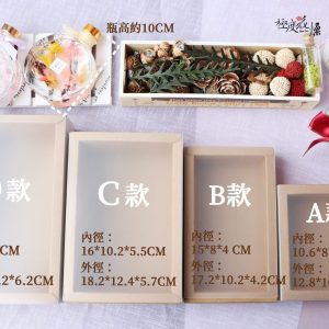 尺寸_浮游花牛皮紙盒
