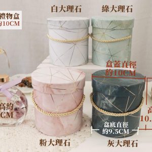 抱抱筒規格_抱抱筒鬱金香 拷貝