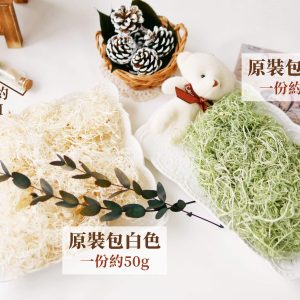 整包規格_捲曲松蘿 拷貝