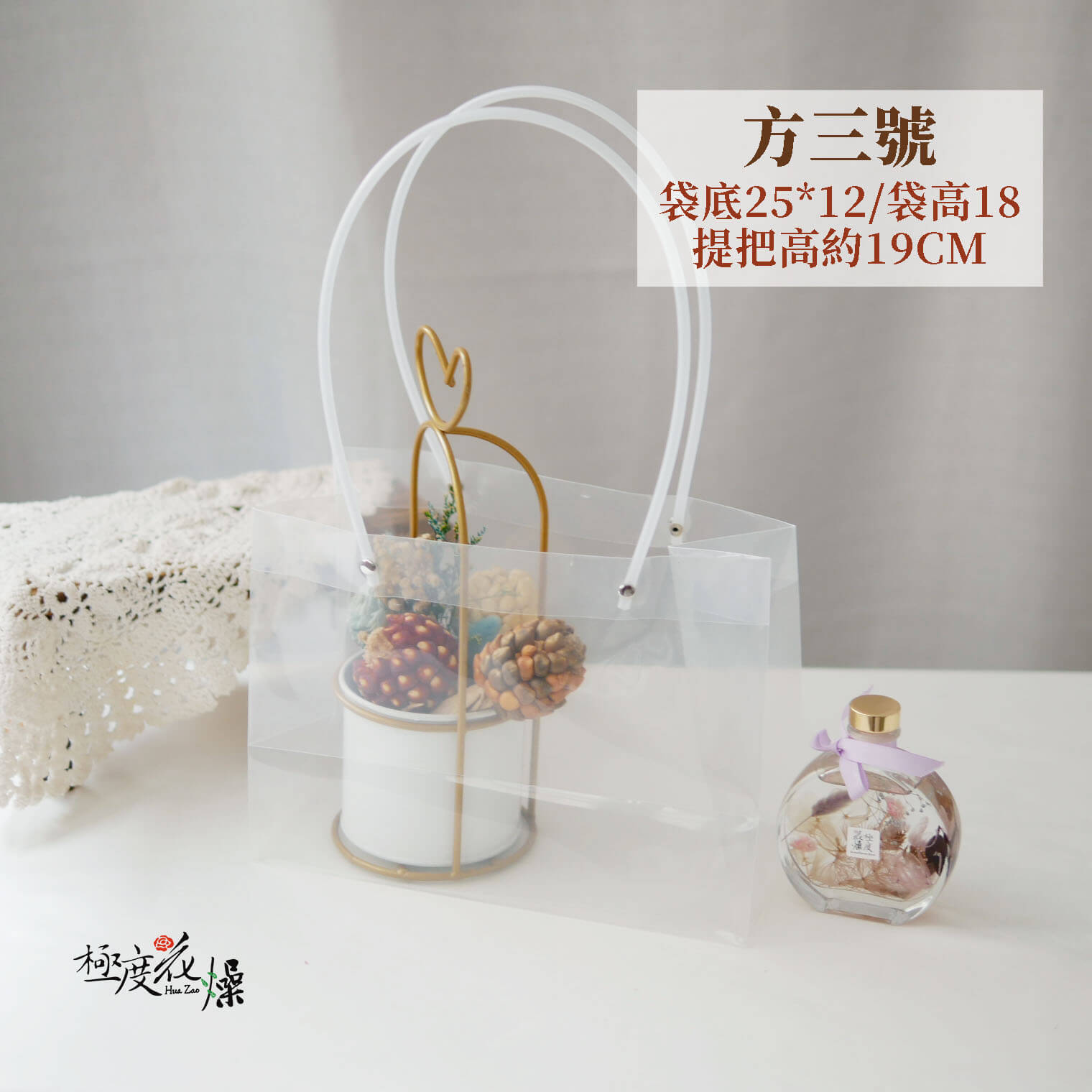方三號_方型透明袋