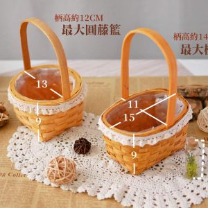 最大規格_小籐籃 拷貝_小