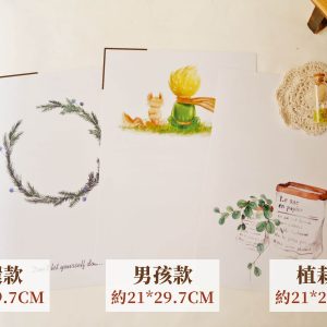 款式_圖案紙 拷貝