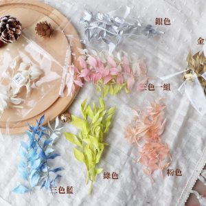 總顏色 _永生富貴葉