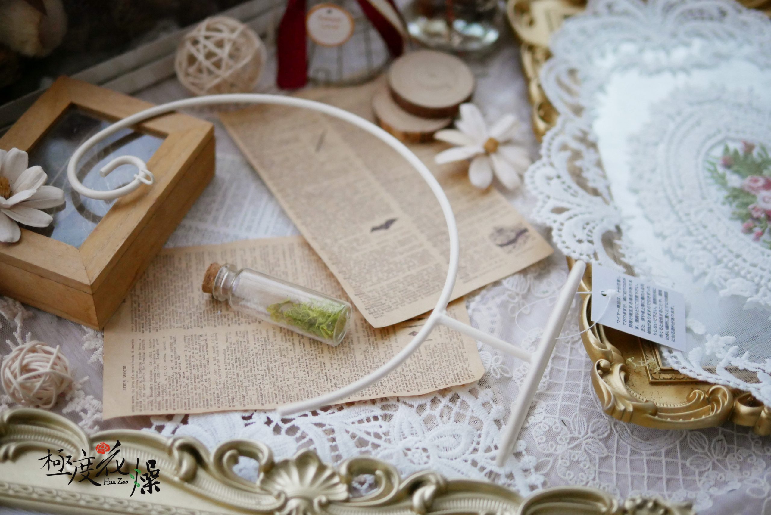 美圖2_月亮吊架 拷貝