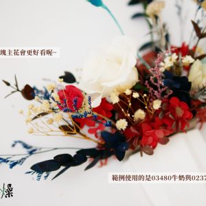 美圖2_花瓶畫布材料包