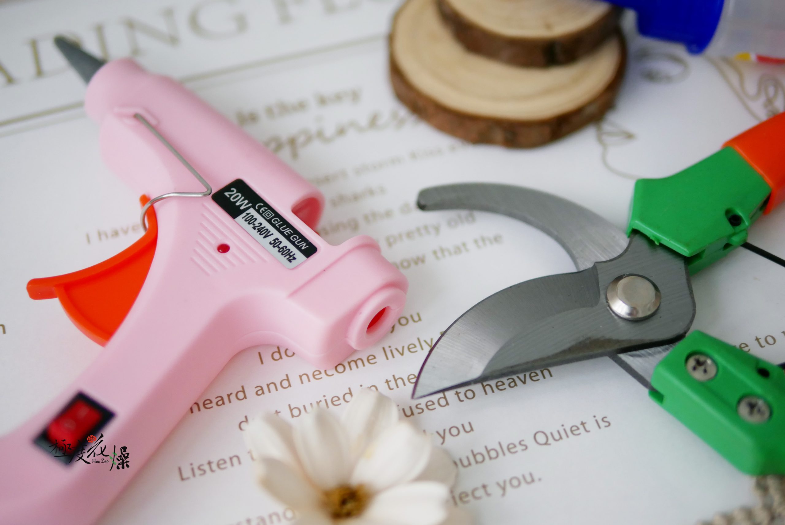 美圖2_花藝工具組 拷貝 美圖2_花藝工具組 拷貝