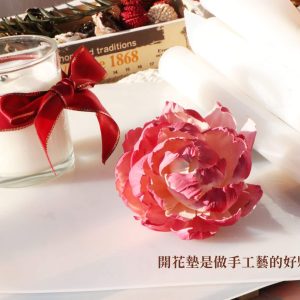 美圖五_開花墊
