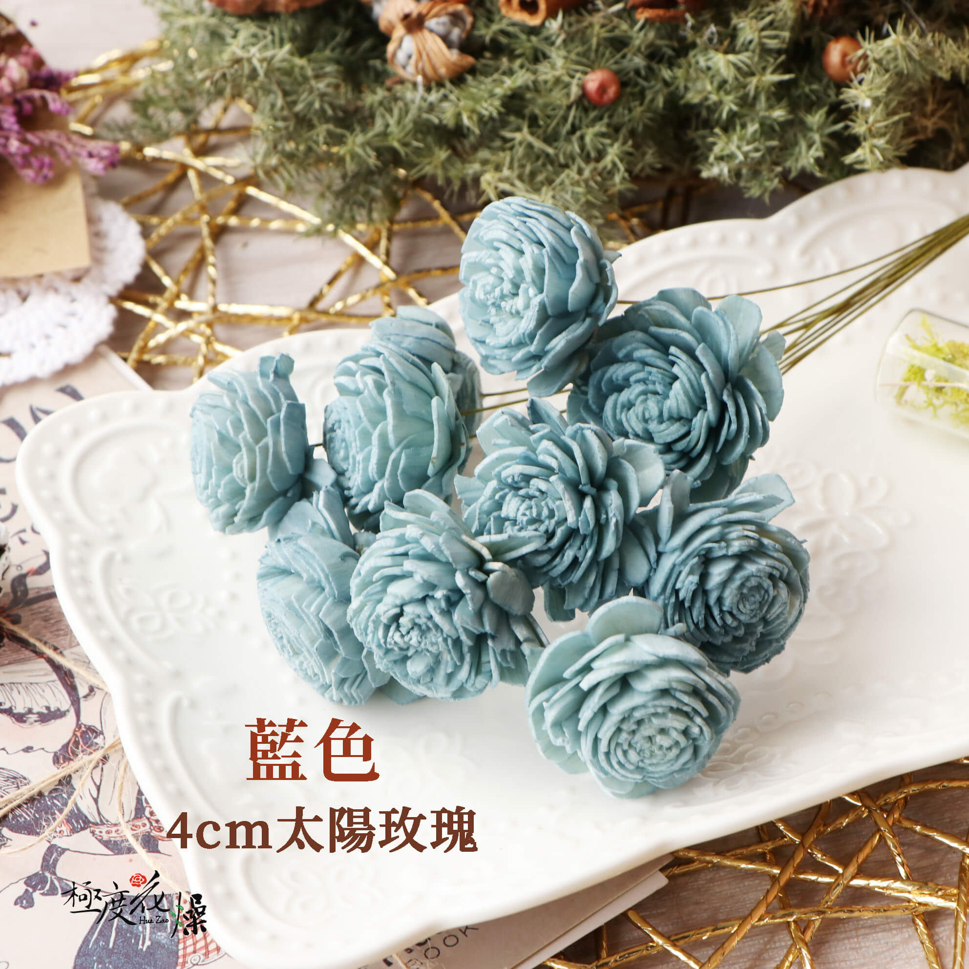 藍色_4太陽玫瑰