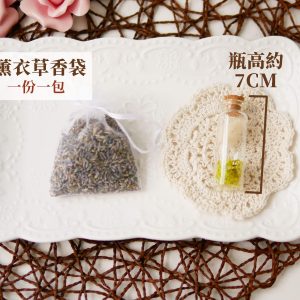 規格
